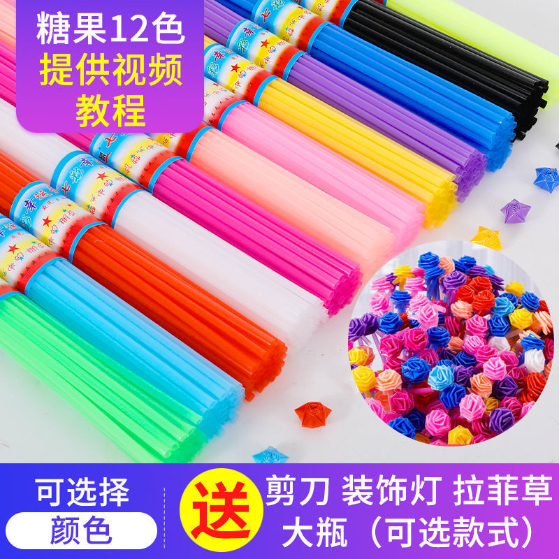 Noctilucent Stars Tube Plastic pipe transparent pinkycolor manual Pentagon star rose pipe Color tube