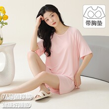 �����ص桿����Ī����˯��Ů����̿�2026�¿�Ҿӷ���װһ������