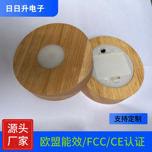 10cm Round Battery Model with Small Cover, Solid Wood Base, Night Light, Aromatherapy Diffuser, Stone Lamp Holder, Creative Home Furnishings