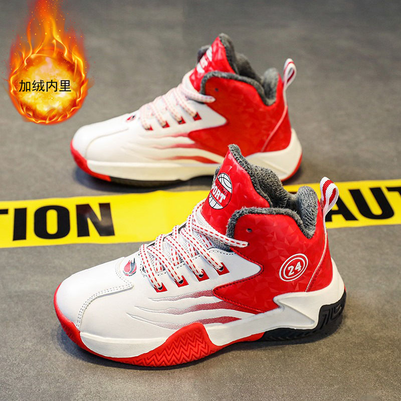 Botón giratorio zapatos de baloncesto para niños otoño y invierno 2025 nuevos zapatos para niños zapatos deportivos para niños zapatos para estudiantes de niños mayores
