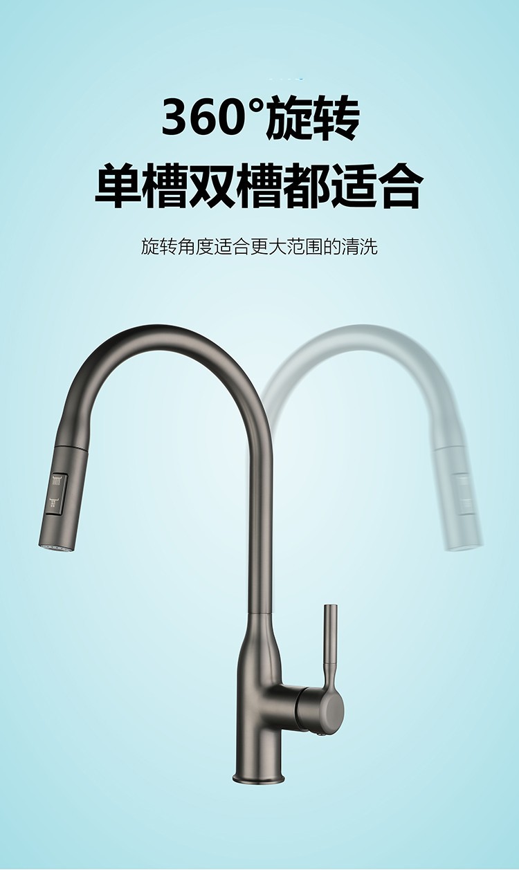 Guangdong gun gray pull-out kitchen cold and hot splash-proof faucet, all-copper kitchen sink telescopic faucet undefined