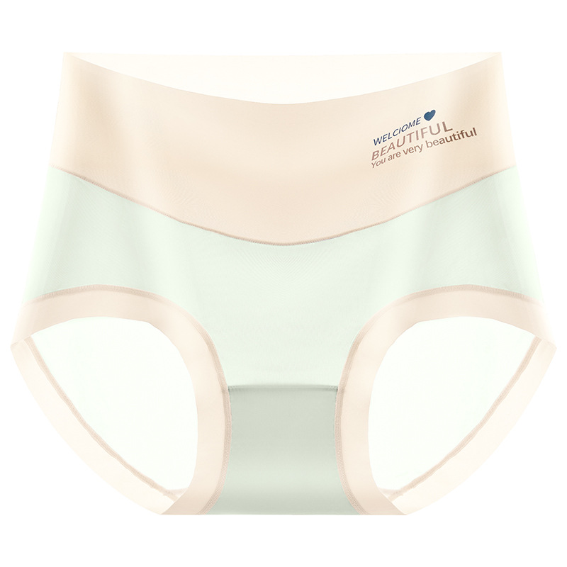 Ropa interior de cintura alta sin costuras de seda de hielo para mujer, ejercicio de yoga sin costuras de seda de hielo para mujer, ropa interior de entrepierna antibacteriana de algodón de cintura alta, refrescante