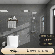 仿真大理石纹台面保护膜浴室墙面贴纸防水厨房防油自粘铝箔底环保