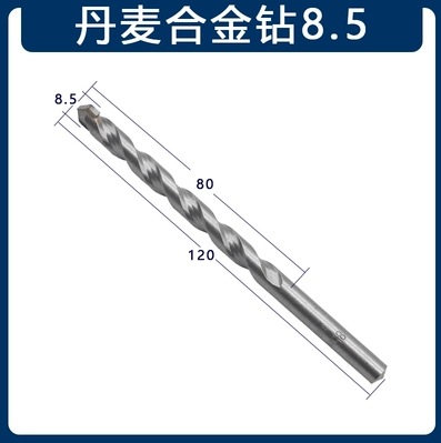 118 grados de taladro de aleación multifuncional taladro de acero de tungsteno torcido taladro de impacto de hormigón 3 - 22mm fábrica de fuente