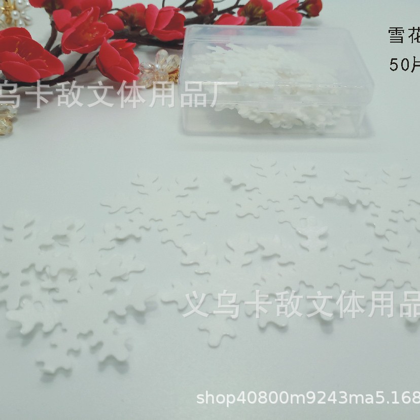 Especial transfronterizo para decoración de papel de arroz glutinoso, decoración de pastel de flores, decoración de papel de barnizado, decoración de horneado de mariposa en caja