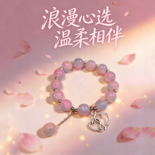 浪漫心心相印粉蓝碎花琉璃手链百搭甜美玻璃串珠高颜值学生手串礼