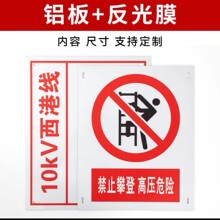 RȫƘ־Ʒ߉ΣU̖ƽֹ늾UʾƘR