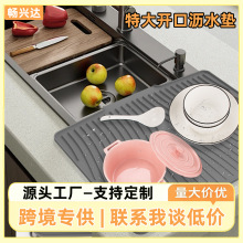 ?�羳���u���z�_�ڴ�̖�rˮ�|ˮ�����б�±P�߲�ˮ������Vˮ�|