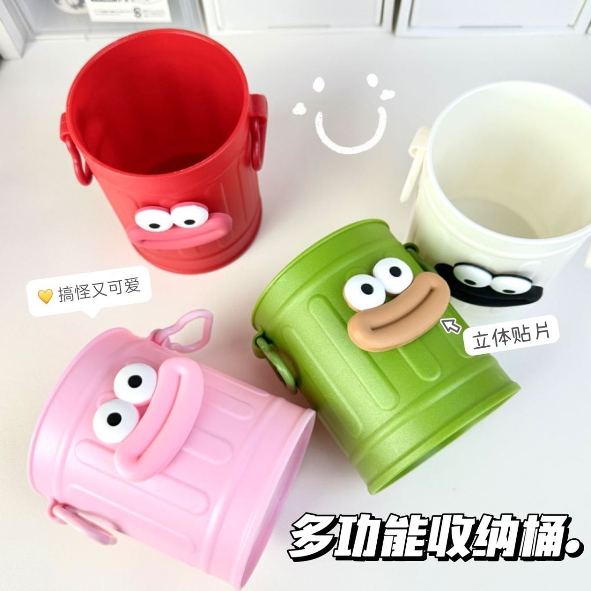 Porta de lápiz vintage + boca (color de comentario)