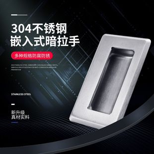 ���P��[�ذ��ֹ��I�Cе�O�䰵����Ƕ��ʽ���T����ʽ���ֺ��s�F��