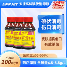 ���ݸ߿Ƶ������Һ100ml�t�ü���Ƥ�w�����o���t����Ƶ������