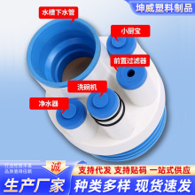 �N����ˮ����ͨ��ͨ���^�๦�ܷ������x�ܷ���ˮ�ۃ�ˮ���m������