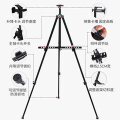 Wholesale Thick Metal Easel Folding Easel Tripod Easel Frame Foldable Tripod Easel