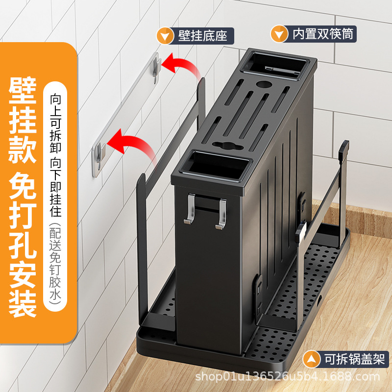 Estante de cuchillo de acero inoxidable estante de almacenamiento de cocina montado en la pared estante de almacenamiento de cuchillos tabla de cortar palillos tubo de cuchillo de cocina estante de tabla de cortar integrado