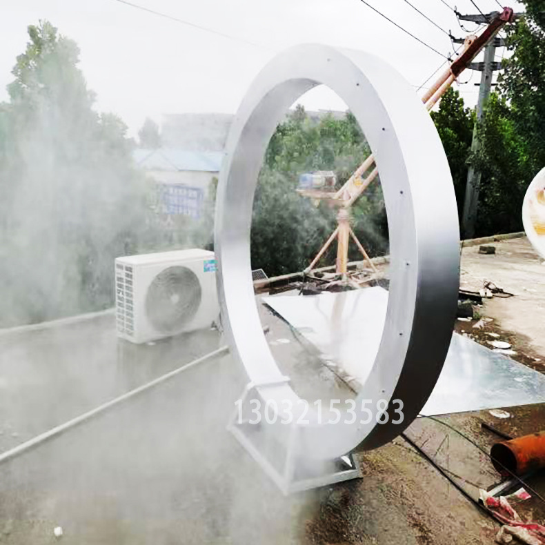 户外加湿降温清凉道具雾化隧道 公园一角造景利器水雾门源头厂家
