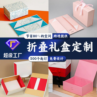 һƬʽ�ۯB�Y�ж����ۯB�д����߼��з��wһ�w���͕��κж���Ӳ��