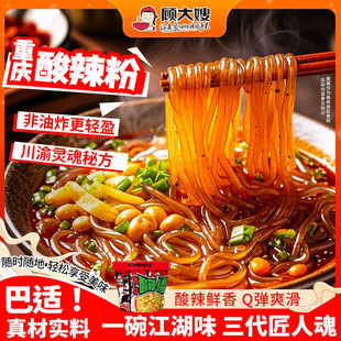 �ɩ�����ؑc������Ͱ�b����ը������t���۽z������������ҹ��