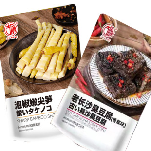 ���P�S��/�SƬ/ī�~/���~/С����/������/����/����������ʳС��