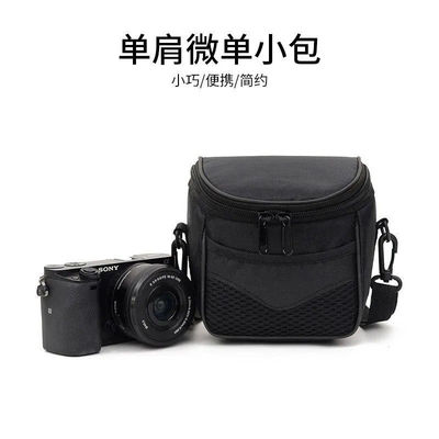 motion camera bag Micro single camera bag Camera Bag DV Telephoto nylon Soft roll Shockproof dustproof The single shoulder bag