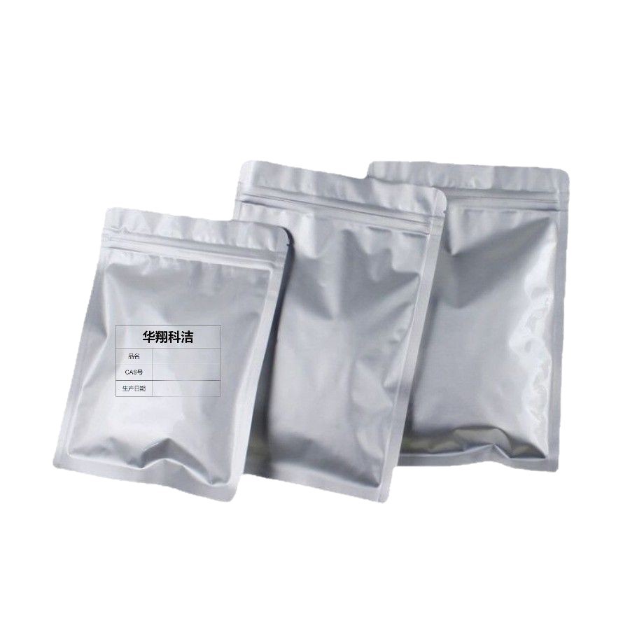 古龙酸【20246-53-1】乙二醇乙丙交酯共聚物PEG-PLGA 含量88% 1kg