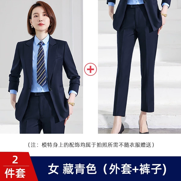 Women's Tibetan blue (jacket+pants)