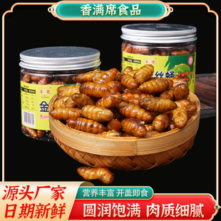 淄博香满席食品有限公司