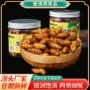 淄博山东罐装特产蚕蛹