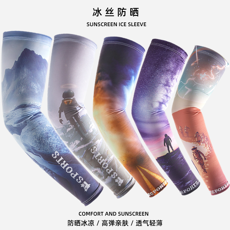 Ice Sleeve Men Sun Protective Arm Sleeves Summer Thin Ice Silk Hand Sleeves Outdoor Sports Cycling Arm Guard UV Protection