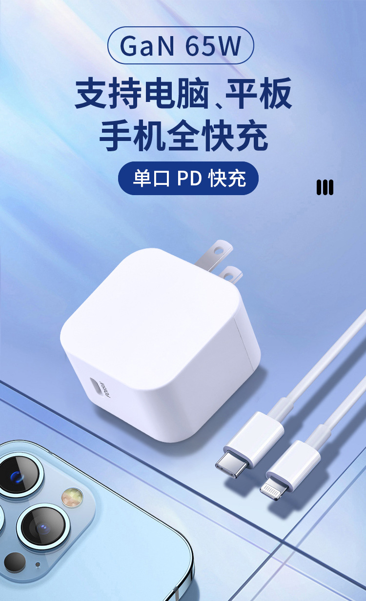 詳情1.jpg