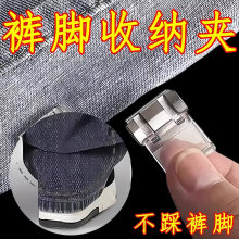 ��ŷ��ϵؿ���̫���Ķ̵��ڿ۶���������·�������߹̶���