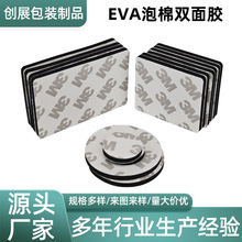 eva�����p���z��ճ�ԟo�ۺ��d�z�����p���ճ�o��eva�����p���z�N