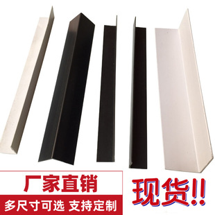���Sֱ�N ֱ�Ǘl���ڷ�߅�l�����o߅�l���L���o��L���o߅PVC���l