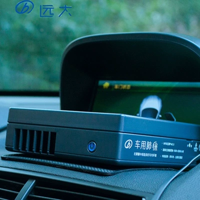 Hava təmizləyiciləri Air Purifier Oxygen Bar for
