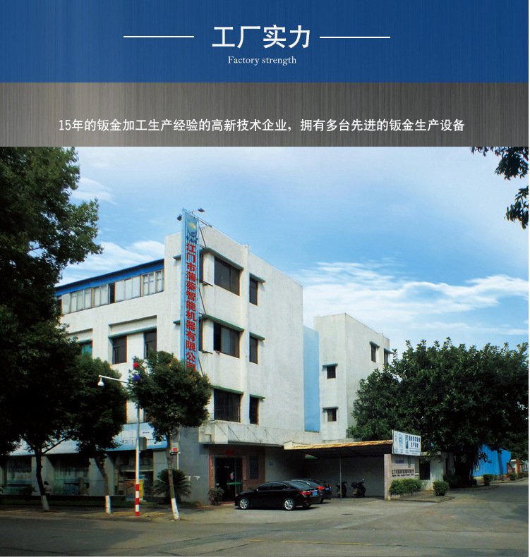 QQ图片20210605091825