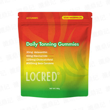 �F؛�������R�d��������ܛ��Daily Tanning gummies60��֧�ֶ���