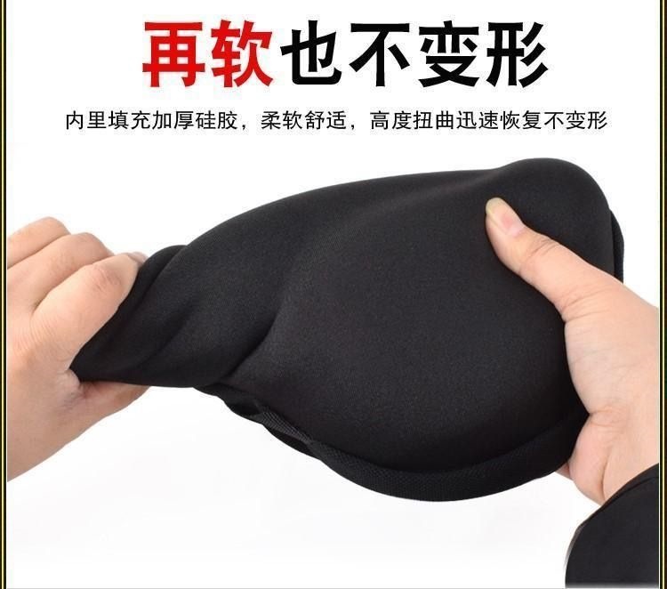Extra-large, thickened silicone seat cover for electric bikes and bicycles, suitable for use with exercise bikes