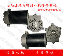 ���E����770/900/1000�B�m��ڙC늙C�R�_ 220V80W120W85