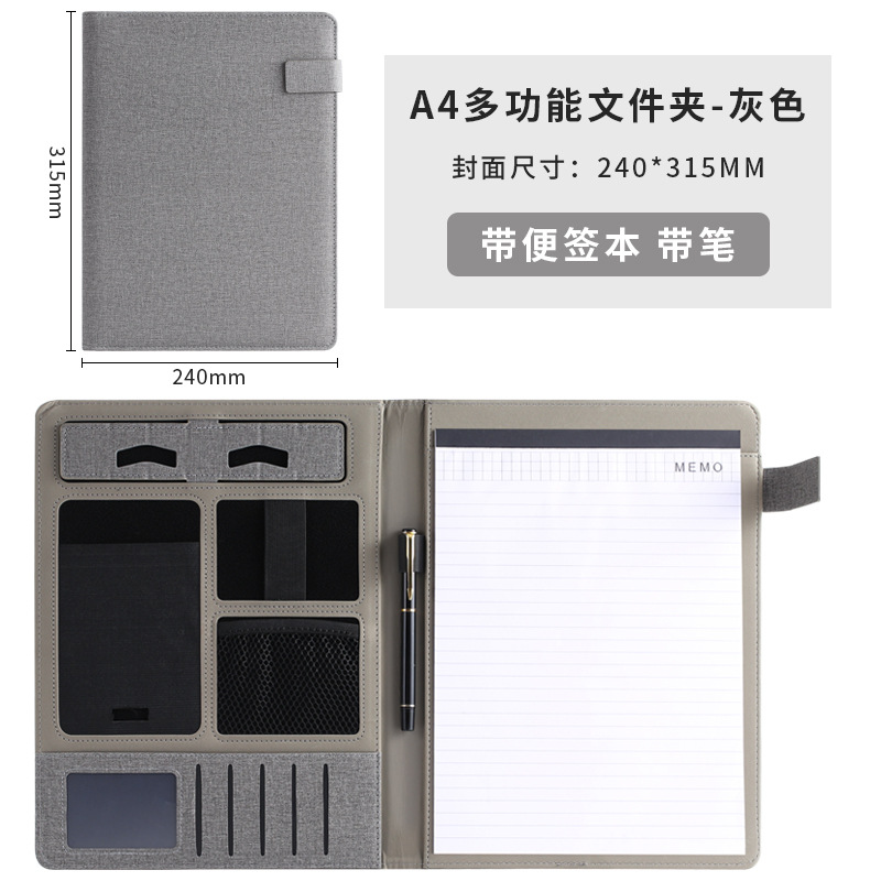 A4 회색 (펜과 노트 패드 포함)