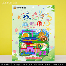 ���|ݸ�Ą����[�tɽׯ�^��ɽ��ɽ�������N��ɫ���μo����ֶYƷ