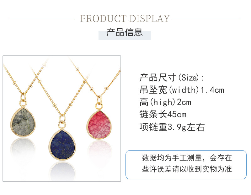 Drop-shaped Color Natural Stone Pendant Cross-border Simple Translucent Crystal Stone Necklace display picture 1