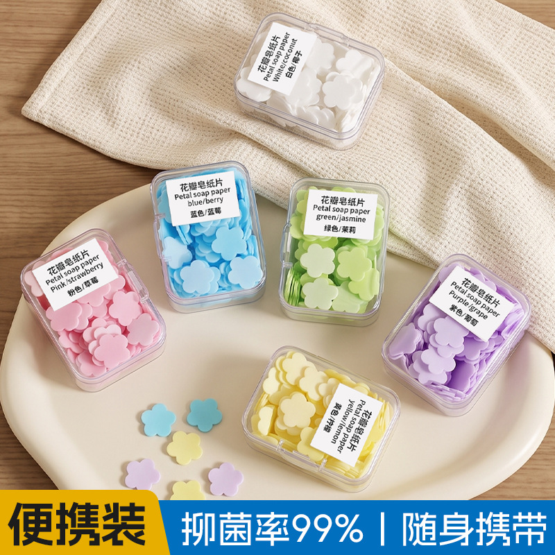 Disposable Soap Flakes Travel Portable Soap Paper Soap Flakes Students and Kidsren Carry Petal Hand Washing Flakes
