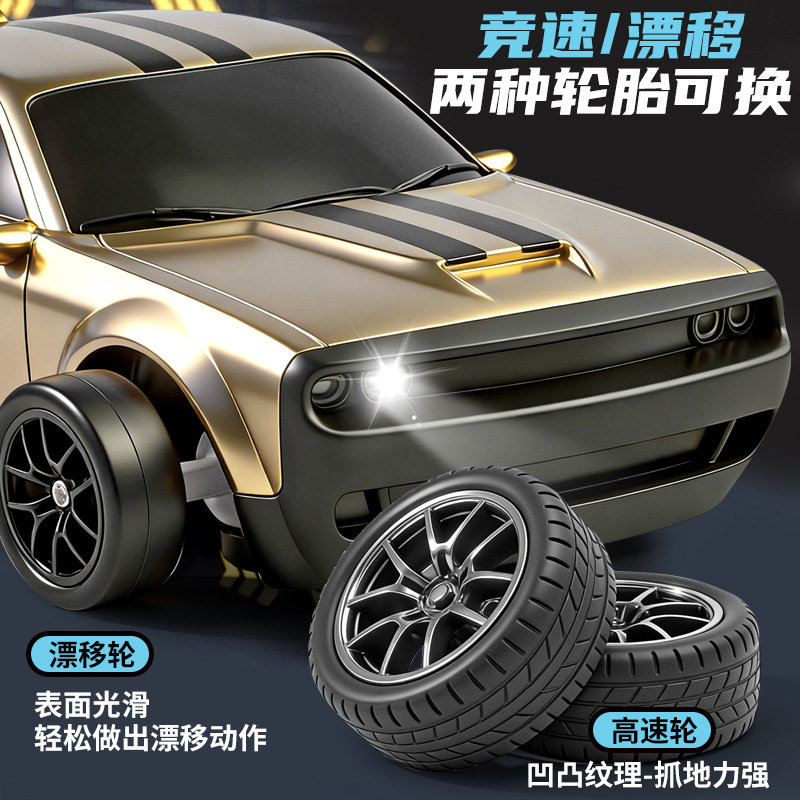 Pro RC 4WD drift control remoto coche para niños GTR juguetes de carreras de alta velocidad modelo de niño 6 - 12 años