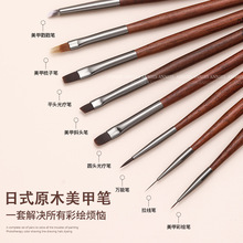 ��ʽԭľ��Ⱦ�������׹Pˢ���b���ߝu׃���L�⯟�P���׎�������ˢ