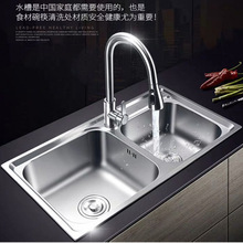 �Ӻ��P�ˮ�N������һ�w�p�ײ����zϴ��ϴ����p�����Q���l