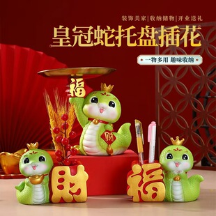 2025��Ф�ʹ��߲廨�бP�ռ{��ˇ�YƷ�Ҿ��b������ߌ����Д[��