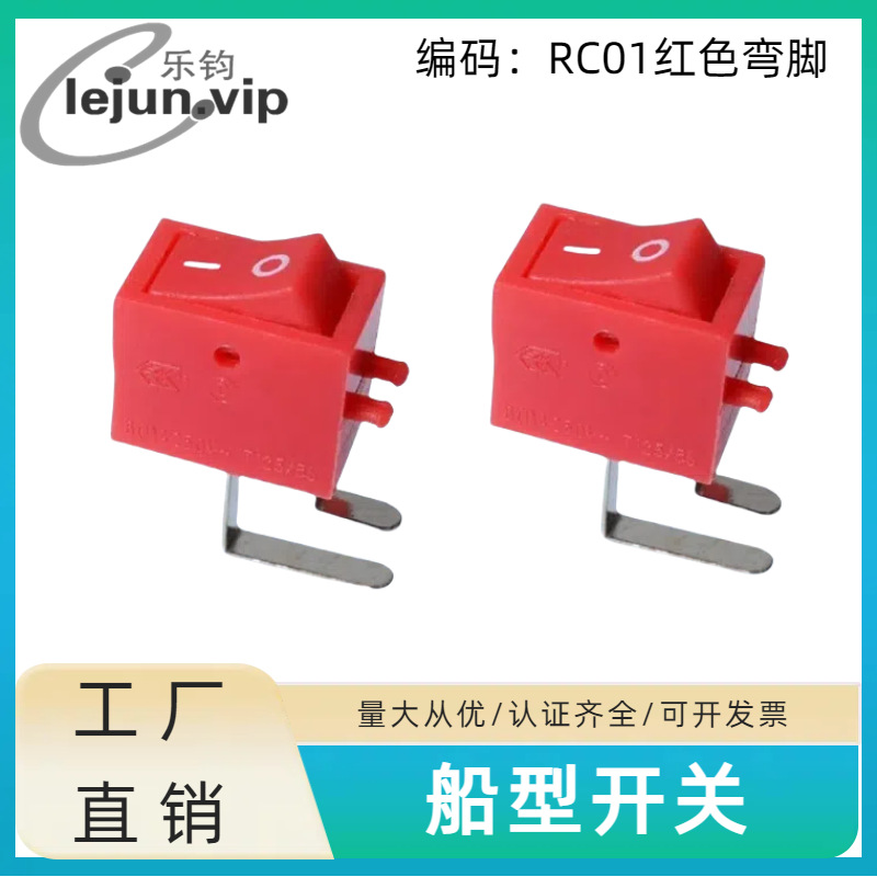 LEJUN�Ƽ�2��С��HUBת���̰忪��USBС������Ŵ��͵�Դ����