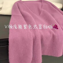 跨境韩版V领毛衣针织衫女秋冬外穿宽松慵懒风软糯套头毛衣女上衣