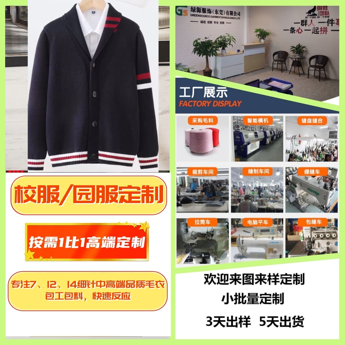 스웨터 맞춤형 2023 하이 퀄리티 가을과 겨울 폭발 풀오버 스웨터