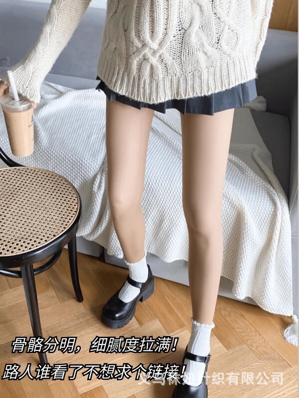 Yiwu socks double-layer brushed non-velvet light leg artifact spring and autumn thin women's autumn and winter nude camouflage delicate micro pressure