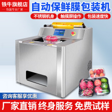 �Fţ���Ԅ��߲�ˮ�����rĤ���b�C���к����r����rĤ������b�C